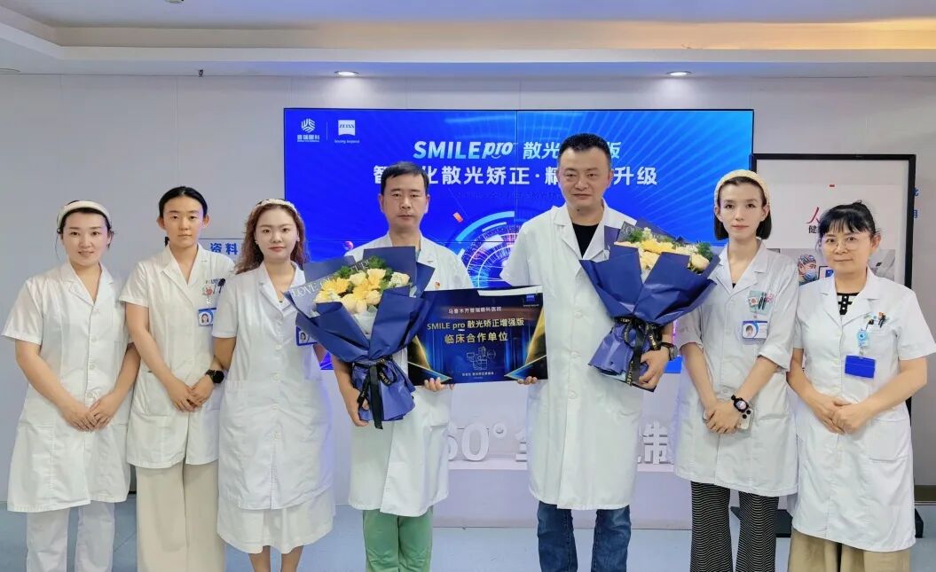 微信图片_2026-08-24_082605_618.jpg