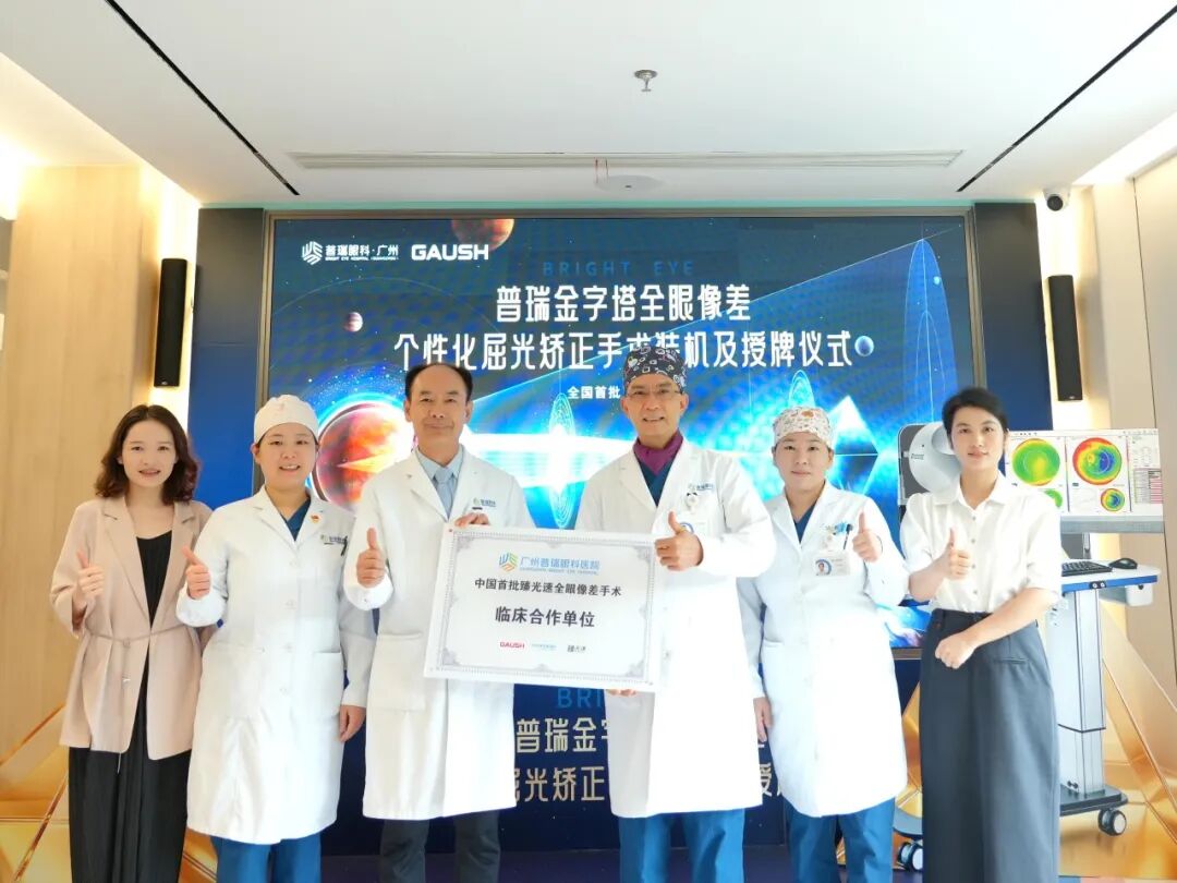 微信图片_20260717093304_1_120.jpg