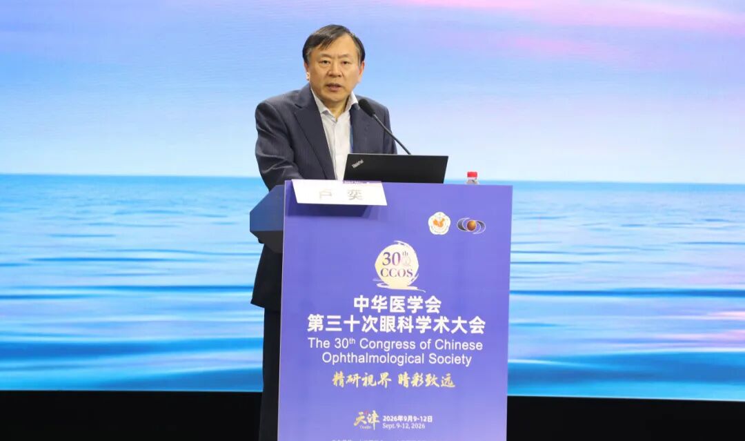 微信图片_2026-09-15_083234_770.jpg