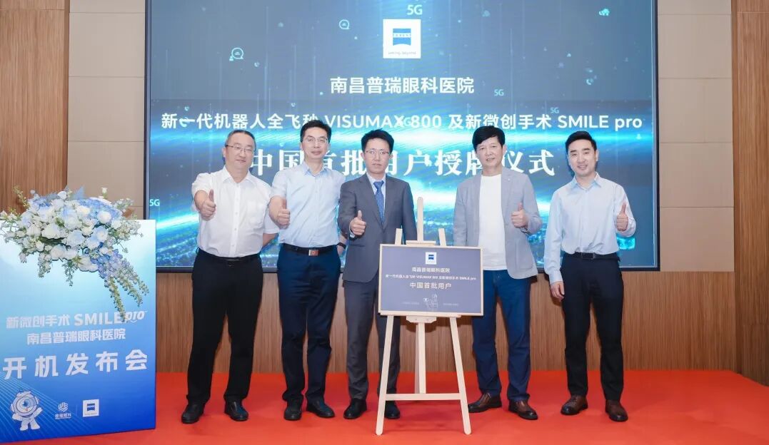 微信图片_2026-08-24_084047_324.jpg