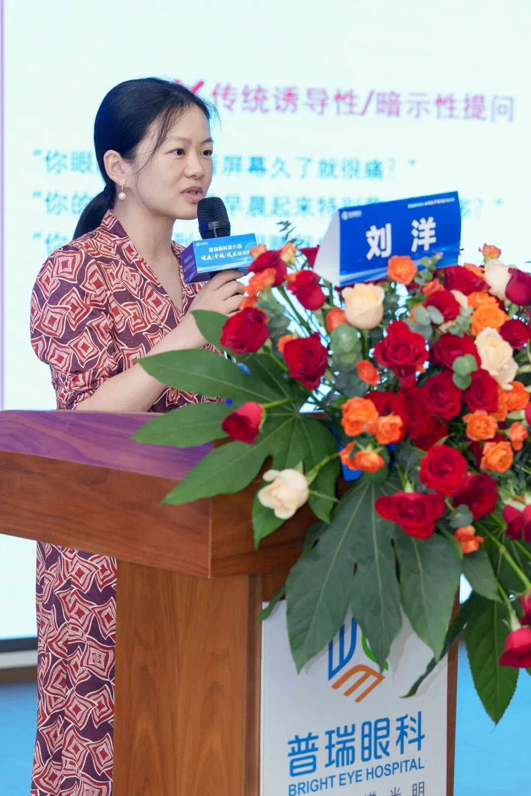 微信图片_2026-07-10_095221_510.jpg