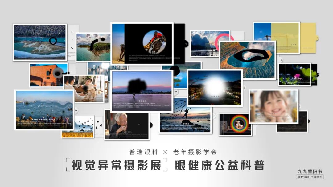 微信图片_2026-10-16_133535_943.jpg