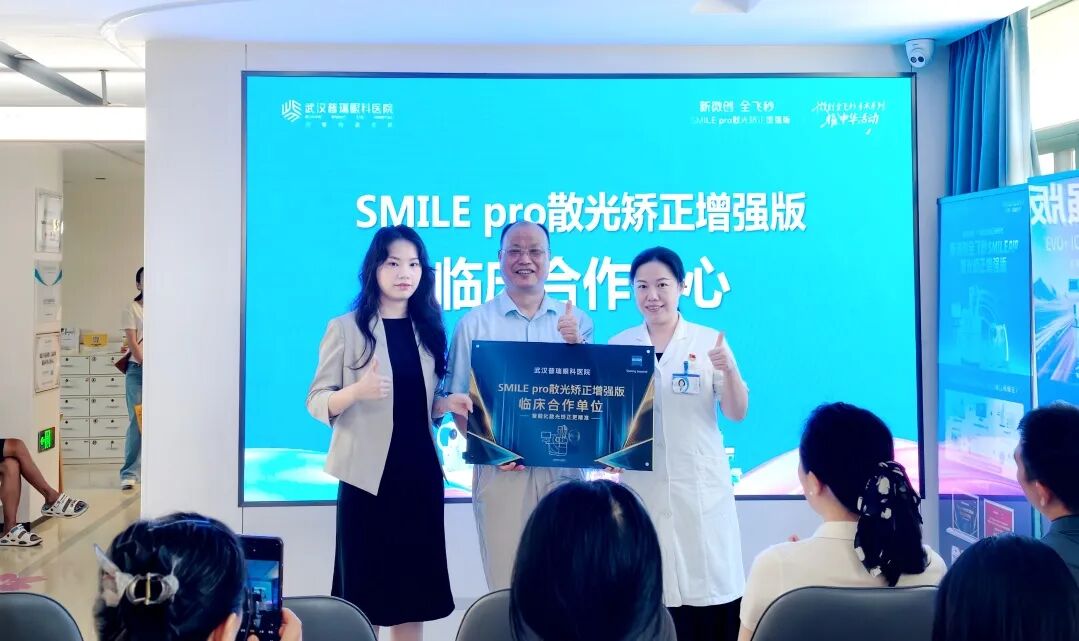 微信图片_2026-08-24_082646_200.jpg