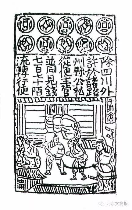 北京家装配件价格交流组,文博茶座 | 文物背后的法律故事 ·