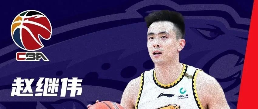 郭少休战辽宁擒广厦独占榜首 阿联复出广东复仇首钢