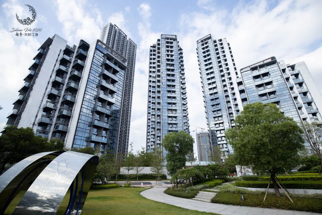 南向望江的越秀·天悦江湾