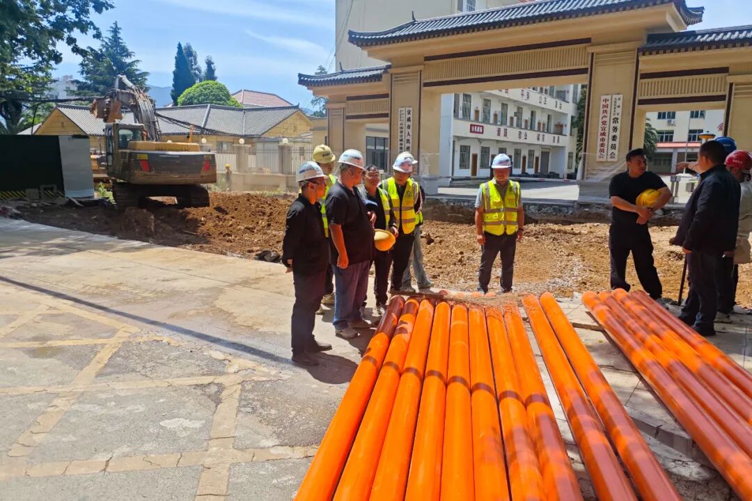 微信图片_20250508095629