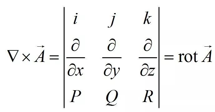 矢量分析和场论 附矢量分析与场论文档下载的图13