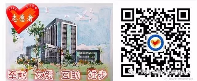 計算機資訊學院 | 第一屆大學生電腦節打字比賽 科技 第7張