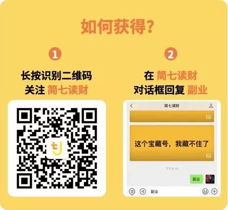 赚钱方法有很多_赚钱的方法有什么_赚钱方法有很多不一定要打工