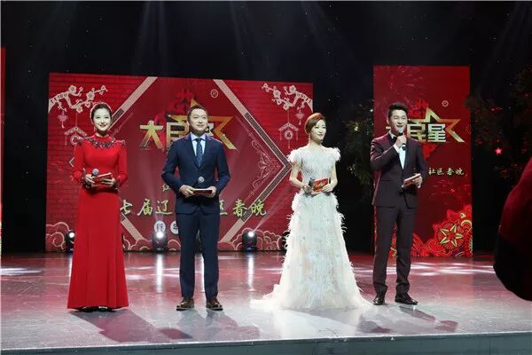 辽宁卫视主持人心悦_辽宁电视台节目主持人心悦_卫视辽宁人心悦主持人名单