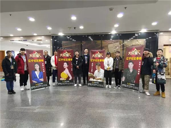 卫视辽宁人心悦主持人名单_辽宁卫视主持人心悦_辽宁电视台节目主持人心悦