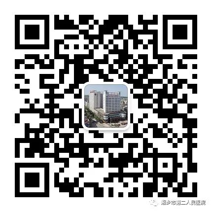 瘫痪病人护理注意什么【卒中科普】 瘫痪病人的日常家庭护理_https://www.jmylbn.com_新闻资讯_第28张