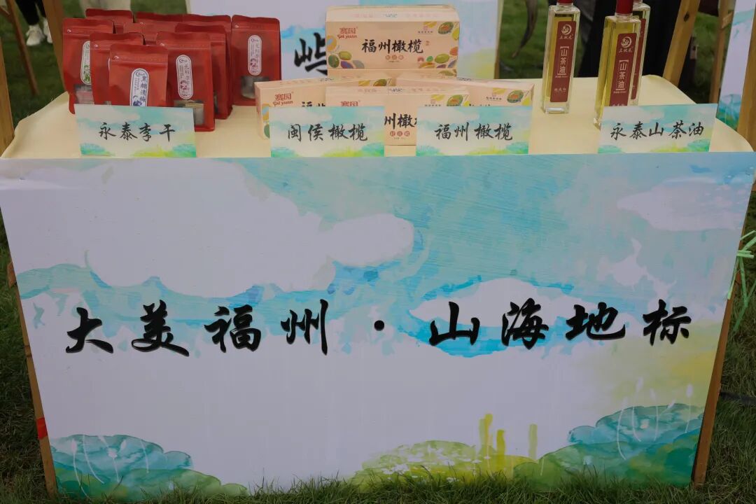 福州产权交易中心网__福州产权交易所官网