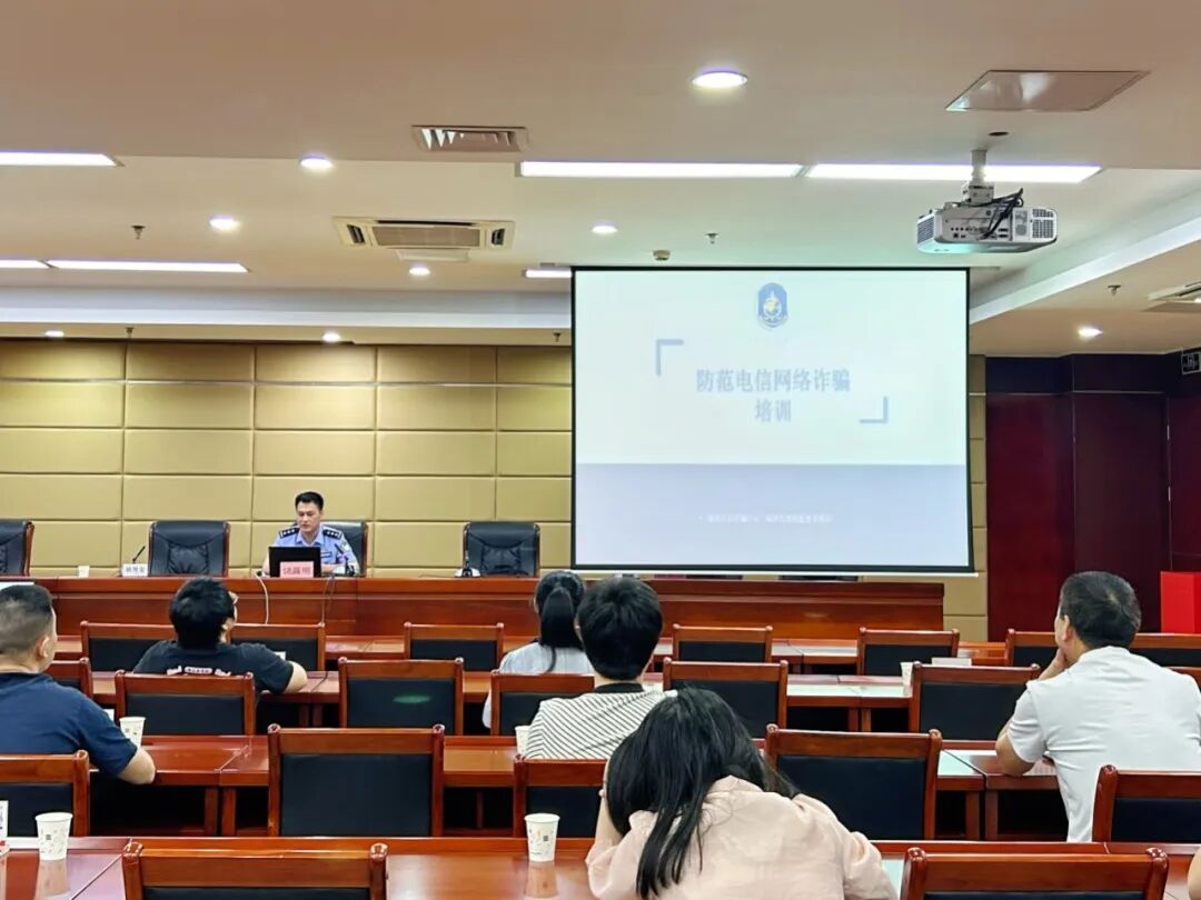 电信诈骗视频案例_电信诈骗安全培训_