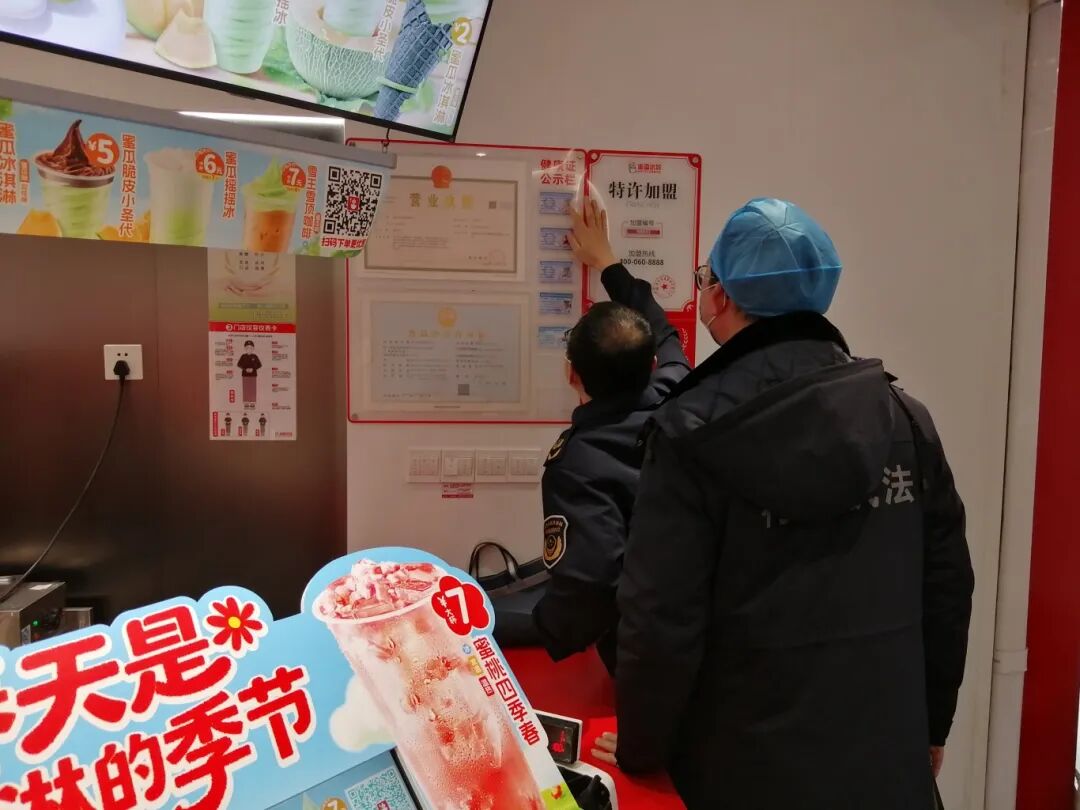 _护航公考！福州各级市场监管“暖心上线”，守护考生逐梦之路_护航公考！福州各级市场监管“暖心上线”，守护考生逐梦之路