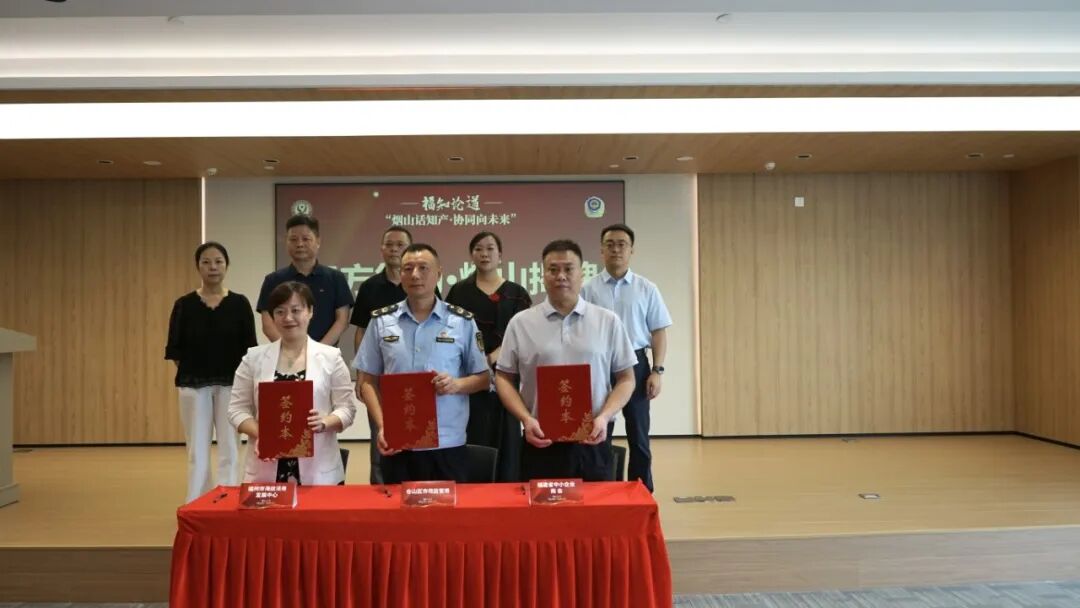 知产权局__无产权仓房买卖合同