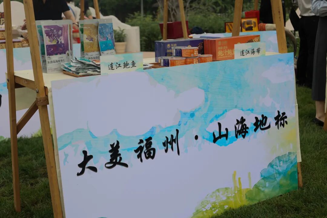 _福州产权交易中心网_福州产权交易所官网
