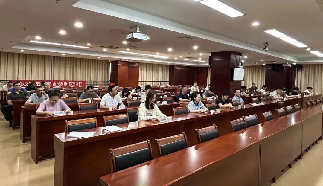 电信诈骗视频案例_电信诈骗安全培训_