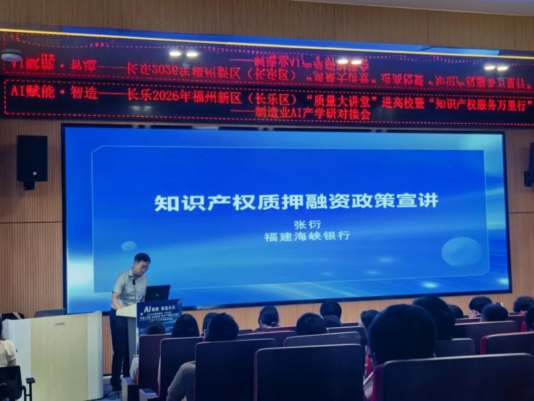 _产权系统设计_双轮驱动协同性发展