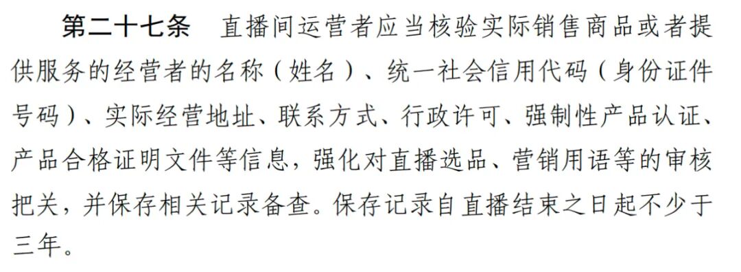 野蛮生长在线__野蛮生长在线阅读