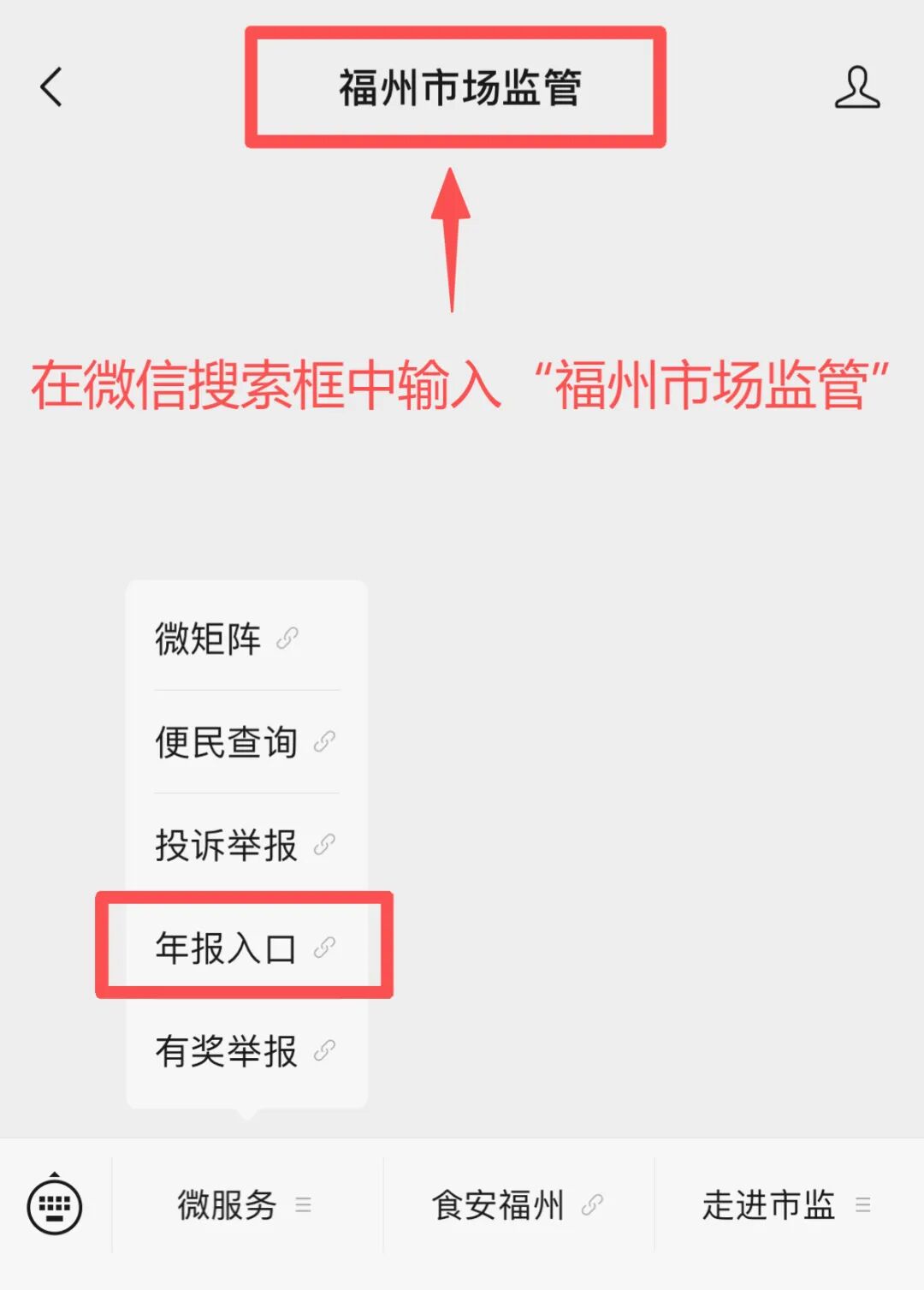 微信图片_20260305095611_951_61.jpg