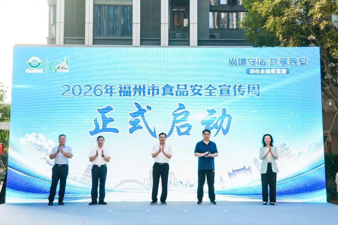 舌尖上的惠食佳椒盐濑尿虾步骤__狗护食护领地