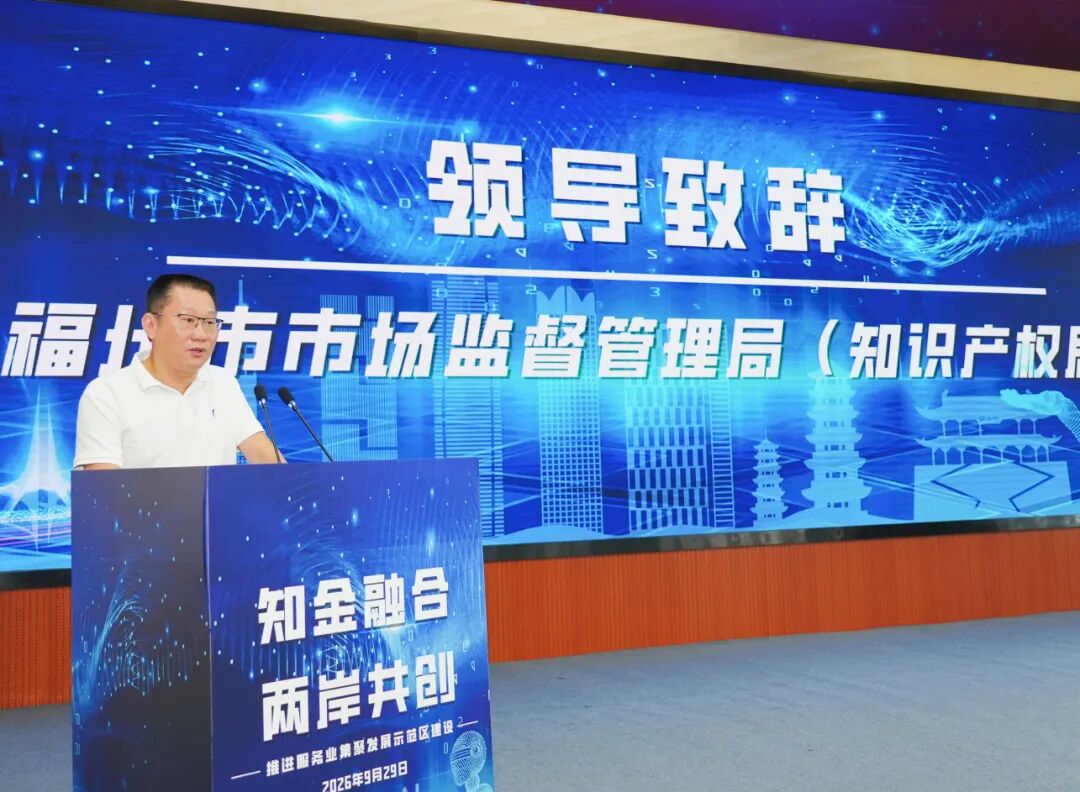 微信图片_20261010102501_3_695.jpg