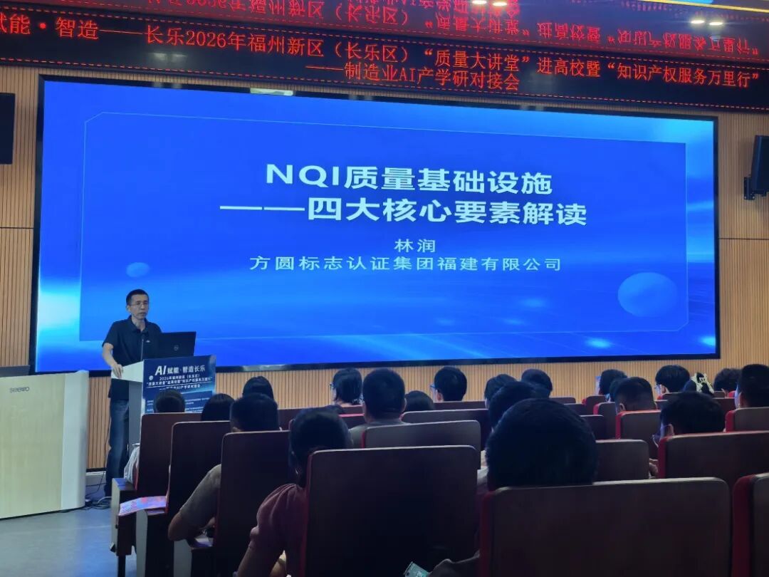 双轮驱动协同性发展_产权系统设计_