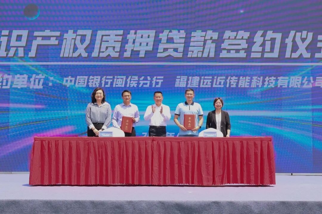 福州产权交易中心网_福州产权交易所官网_