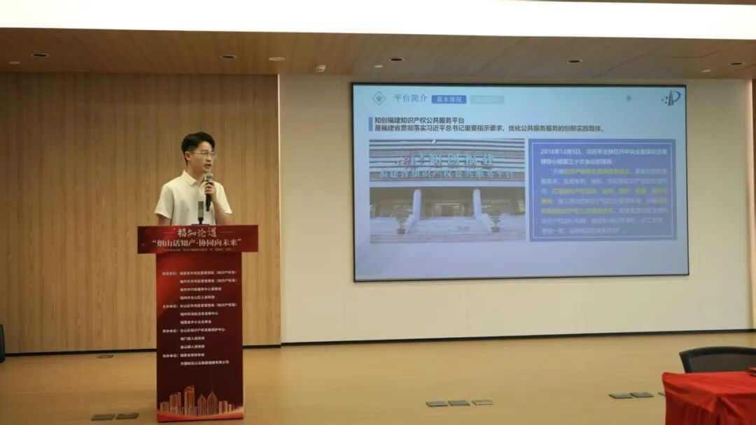 知产权局_无产权仓房买卖合同_