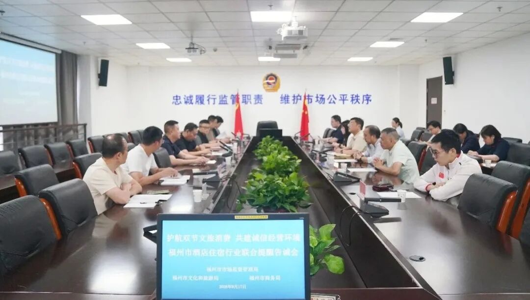 _福州节日慰问品_福州为渔民奔赴蓝海筑防线