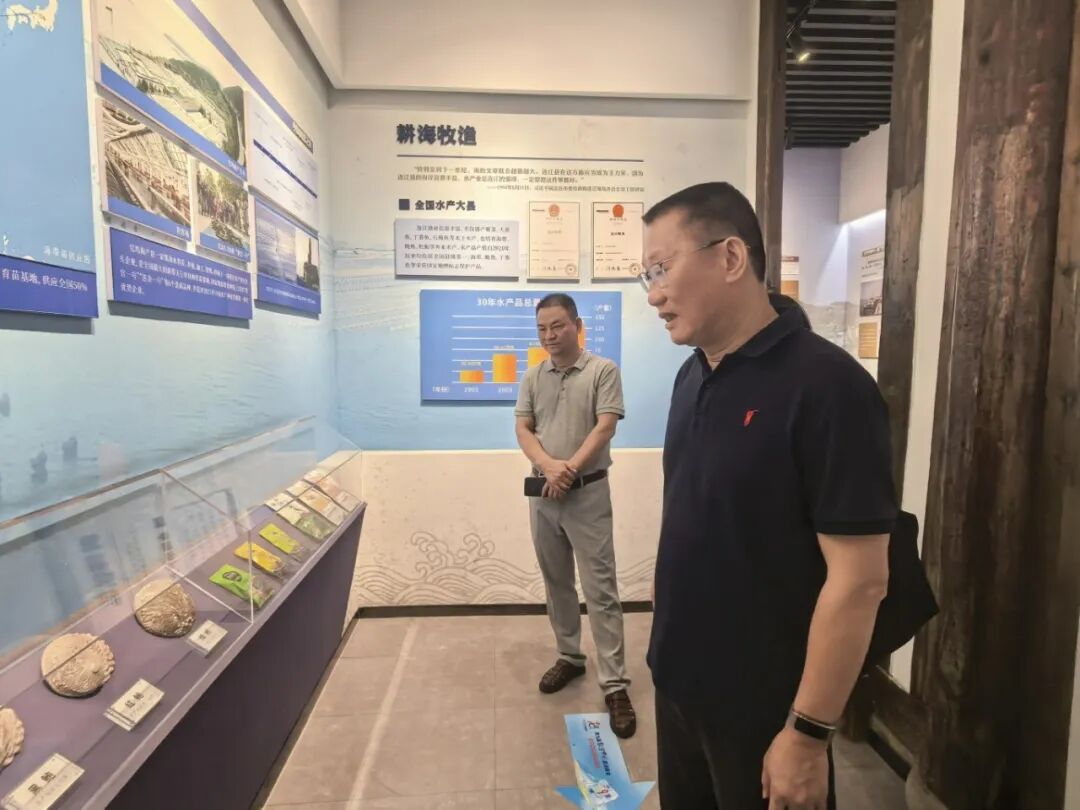 _海洋地理数据_海洋地理名词