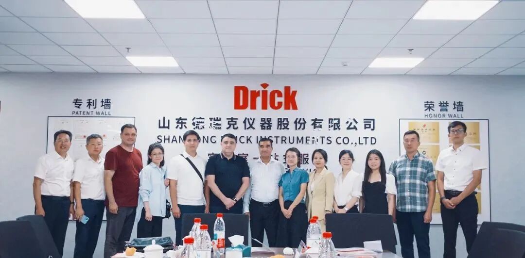 烏茲別克斯坦國家與糧食合作署中心主任一行蒞臨德瑞克共話發(fā)展