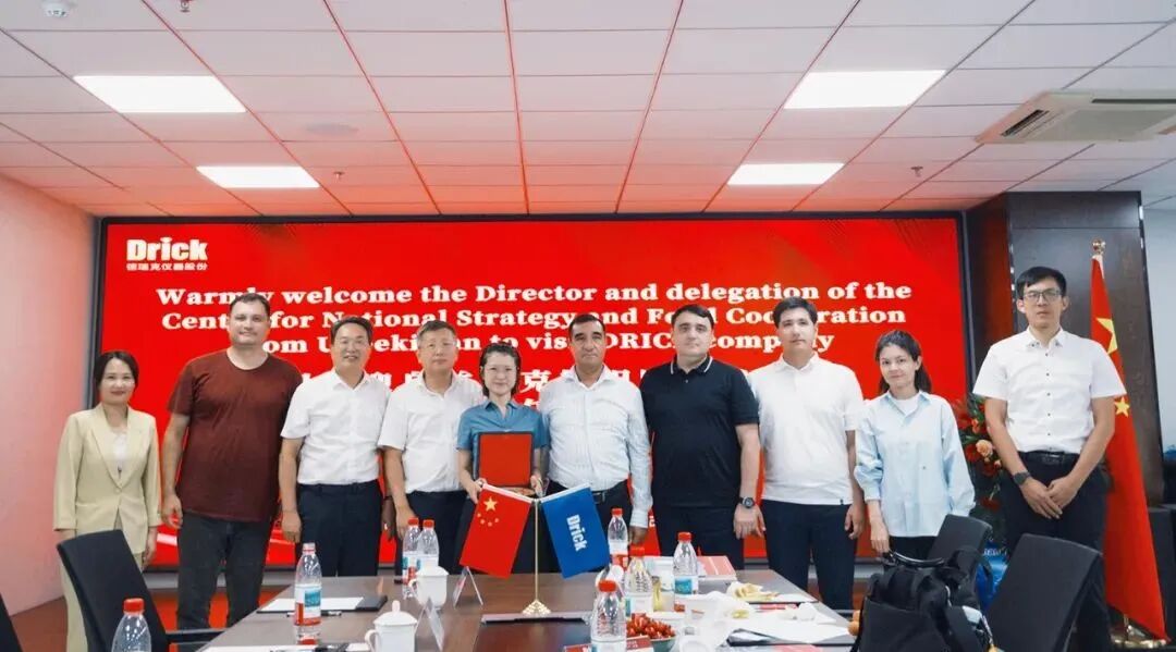 烏茲別克斯坦國家與糧食合作署中心主任一行蒞臨德瑞克共話發(fā)展