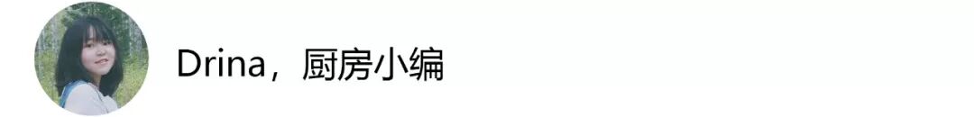 



《长安十二时辰》都快收官了，你却还不知道这些西安美食！
