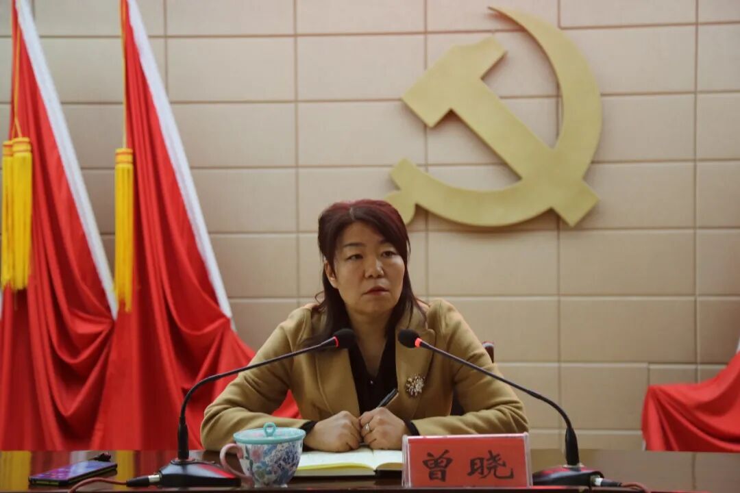 十一团召开“两委”培训暨干部廉政教育大会