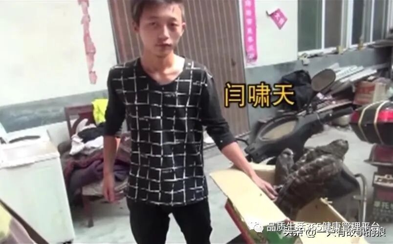 “掏鸟案”男子出狱，身价1500万
