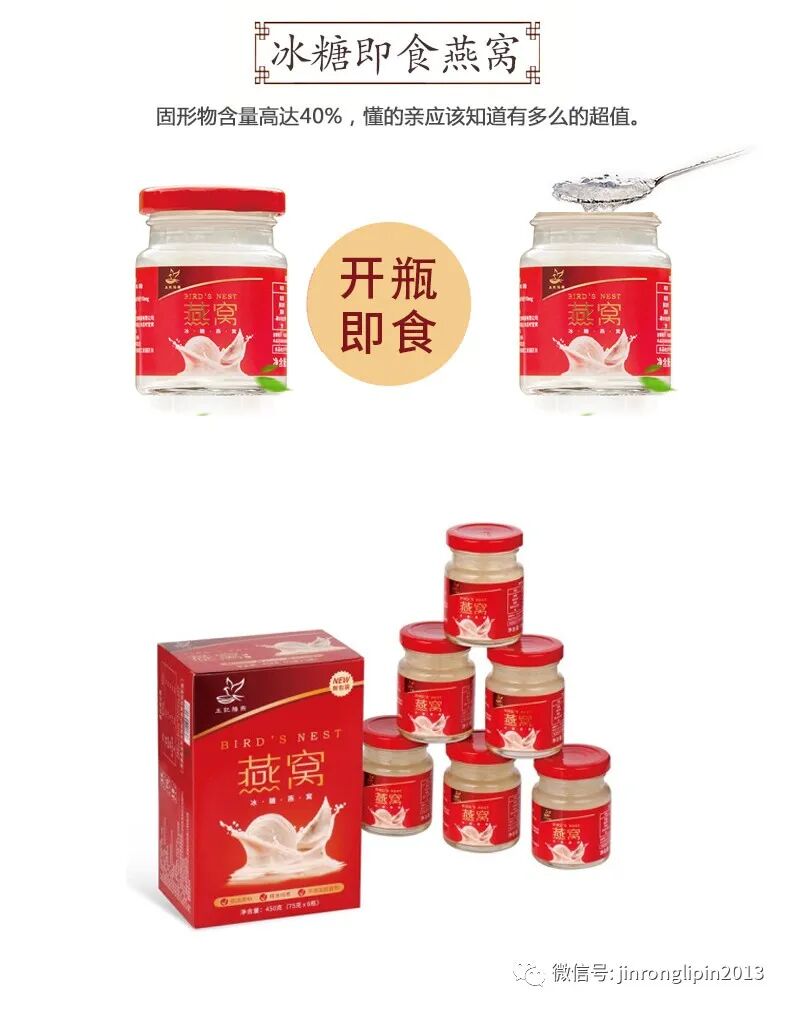 春分养生，内调外养重“平衡”！