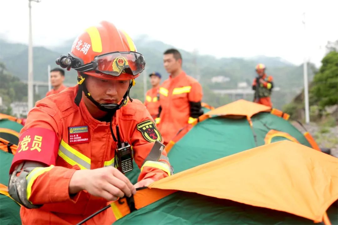 恩施地震