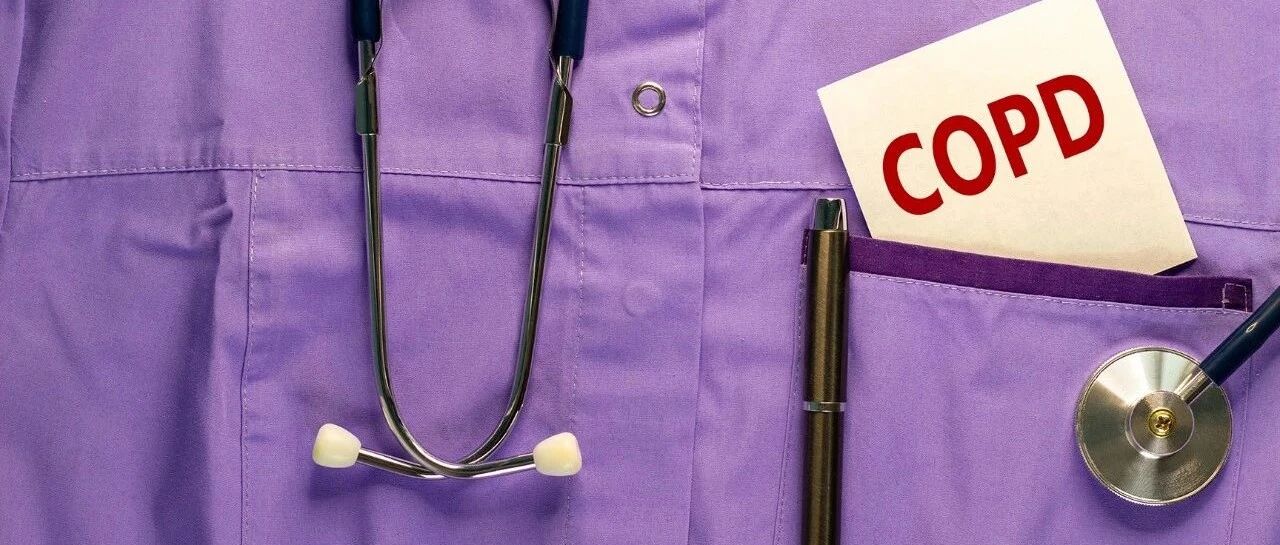 产业解码——从医院终端解析我国COPD市场格局变化