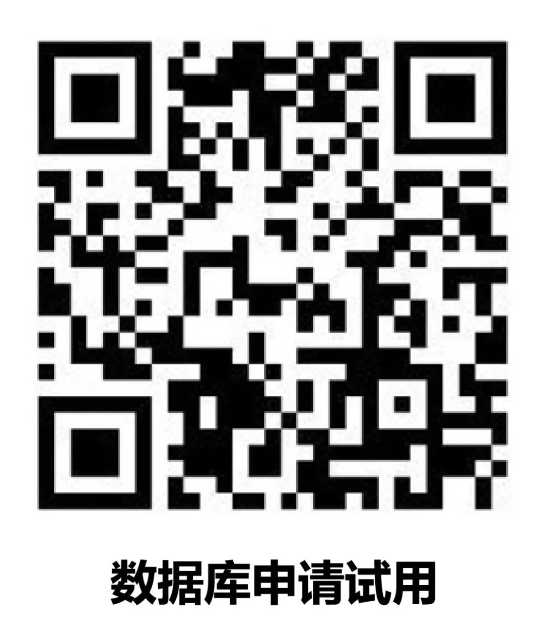 国内最新上市的十大新药，市场表现究竟如何？