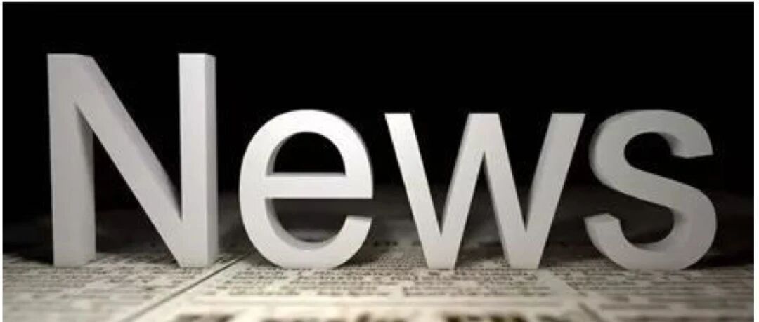 【治愈艾滋病】全球首例“痊愈”女患者诞生！