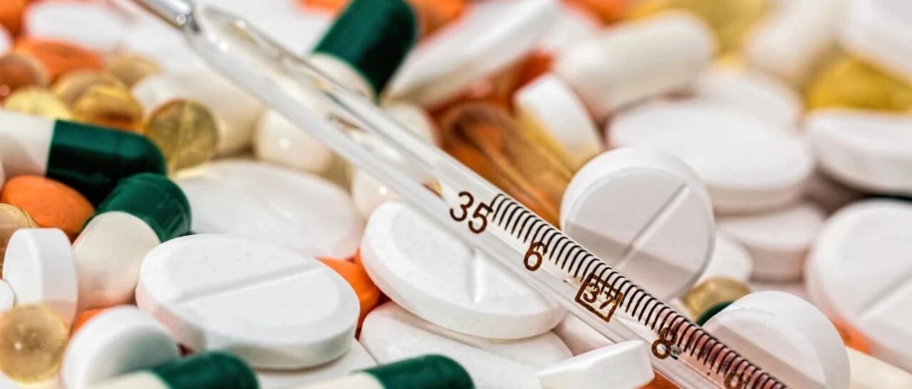 【世界临床药物】在产业升级大背景下，仿制药该何去何从？