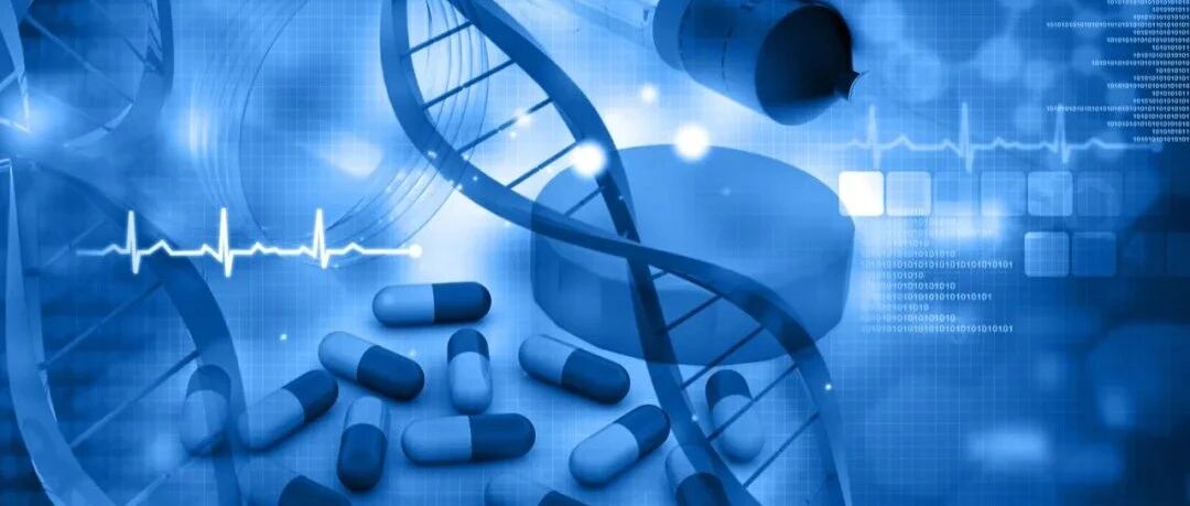 重磅！国家医保局大动作，精准医保时代宣告来临