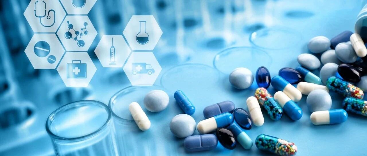 【世界临床药物】优化参照药物选择机制，提高药物经济策利用度