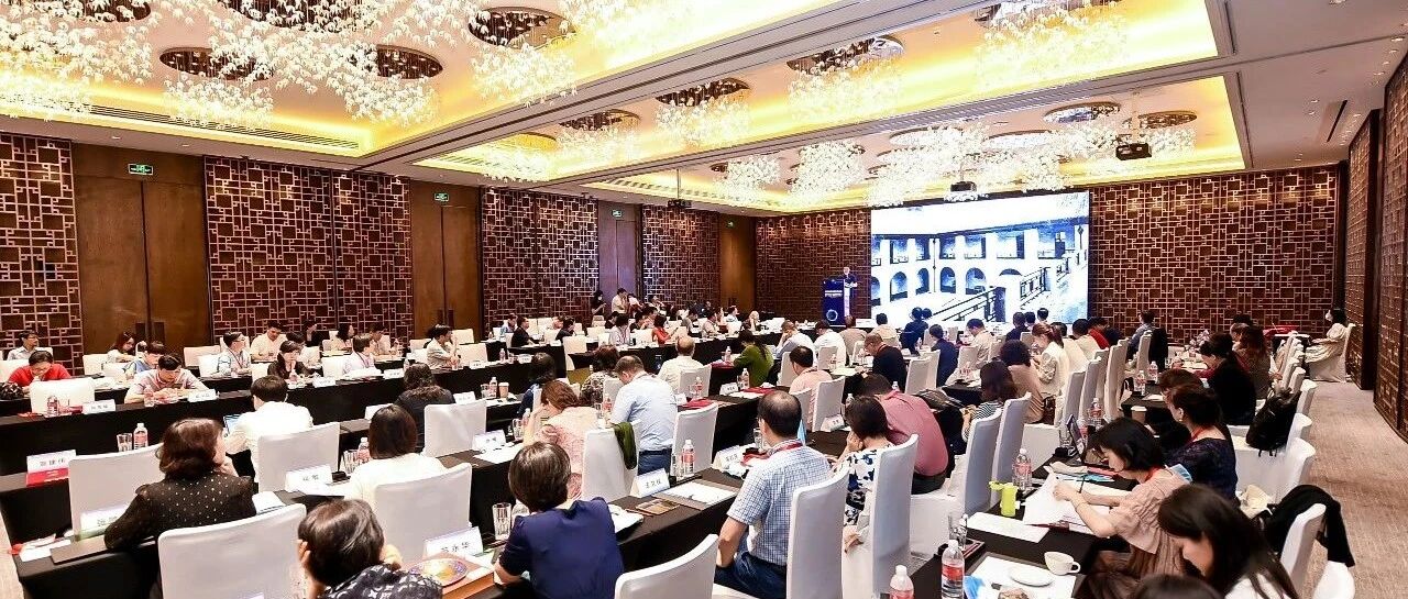 胡善联续任主编，药物临床应用评价论坛暨第十七届《世界临床药物》编委会在沪成功召开