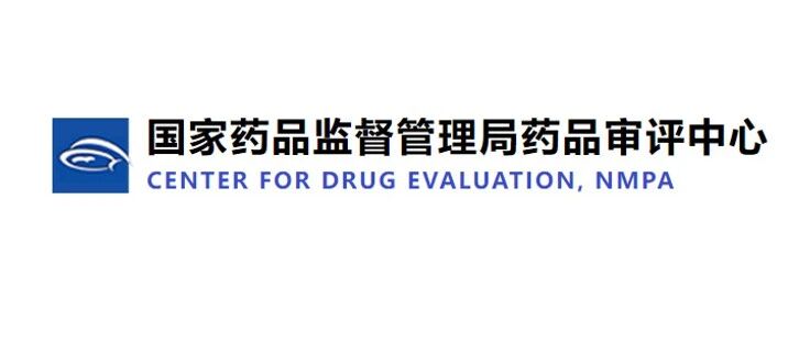 【大爆发】劳模CDE年初连发17文，医药行业再临剧变！