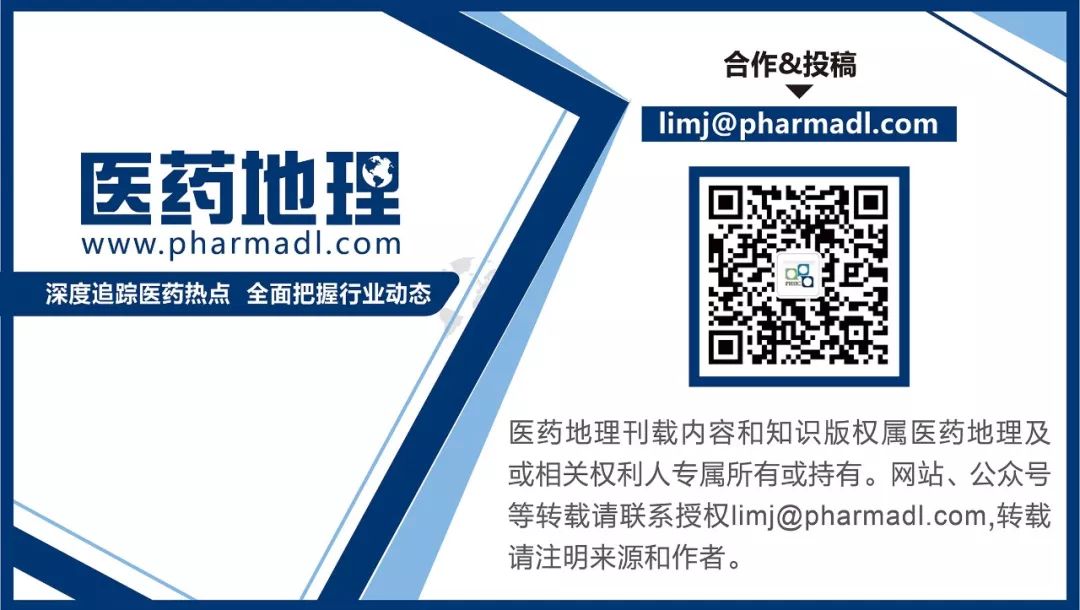 【數圖說】霸主歌禮動作頻頻！國內抗肝炎病毒市場格局可能將重構 健康 第7張