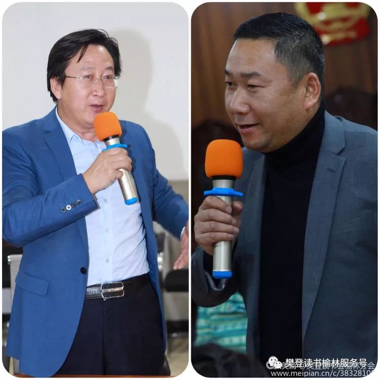 樊登读书榆林书友走进知能律师事务所 樊登读书榆林书友走进知能律师事务所